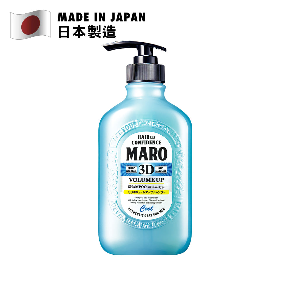 MARO COOL 3D Volume Up Shampoo EX 400ml