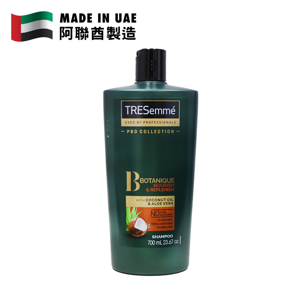 TRESemmé Botanique Nourish &amp; Replenish Shampoo with Coconut Oil &amp; Aloe Vera 700ml