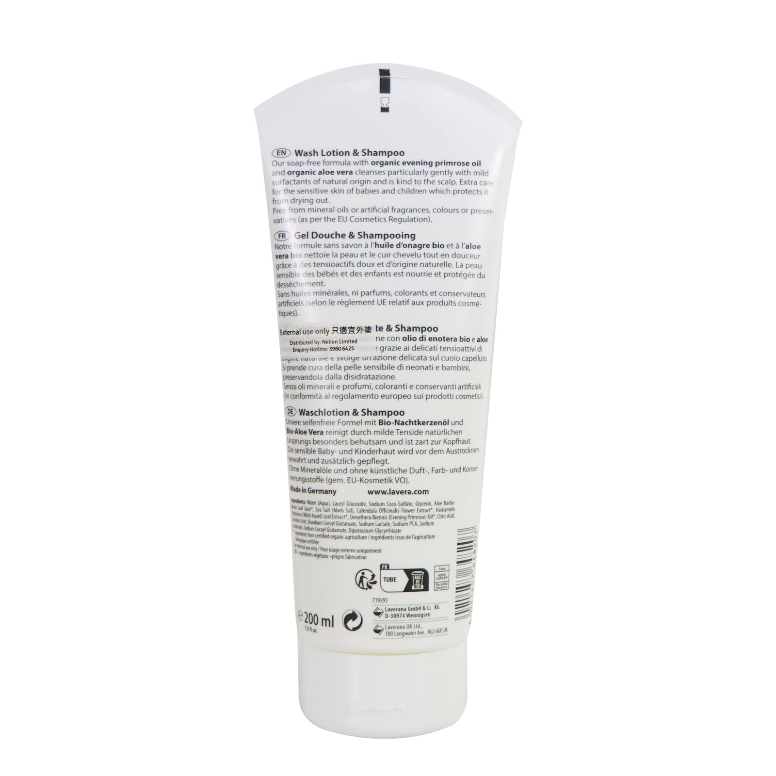 Lavera 有機中性嬰幼兒二合一洗髮沐浴露 200毫升