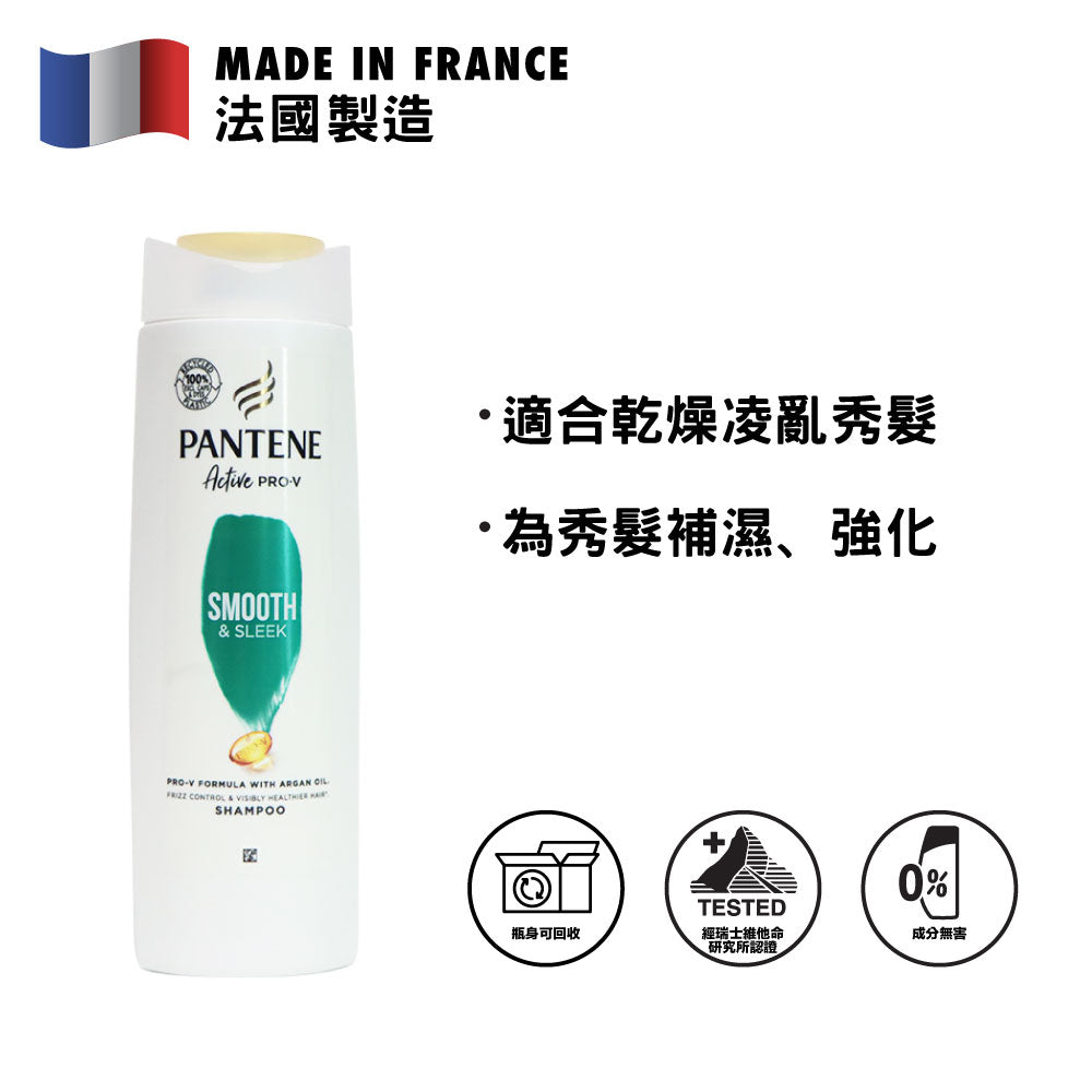 Pantene Active Pro-V Smooth & Sleek Shampoo 400ml