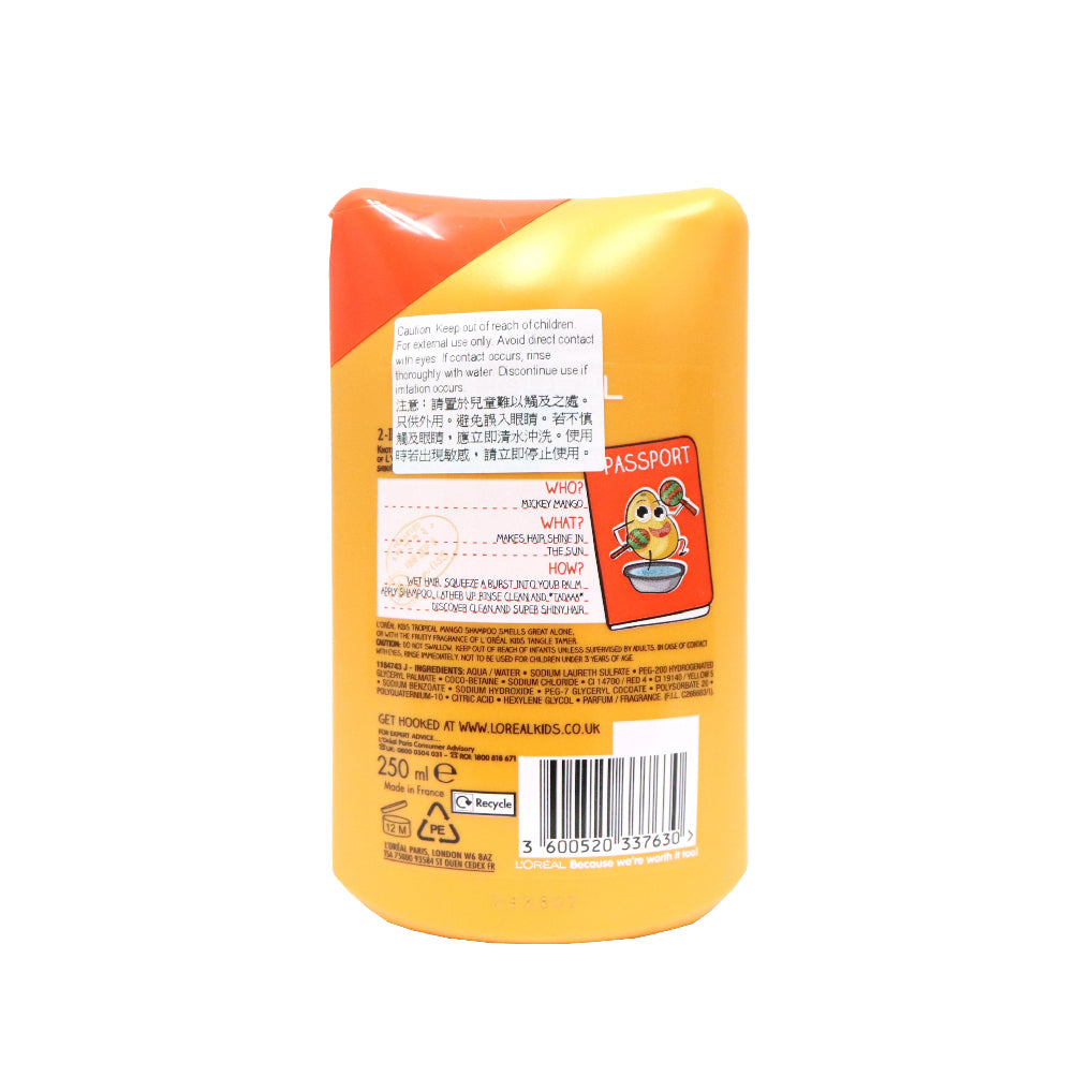 L'oreal Paris 兒童2合1芒果派對洗髮露 250毫升
