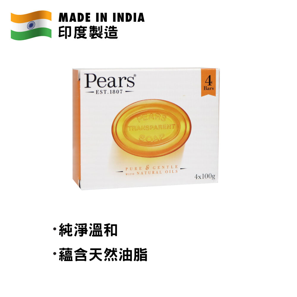 Pears 梨牌 天然甘油香皂 4件裝