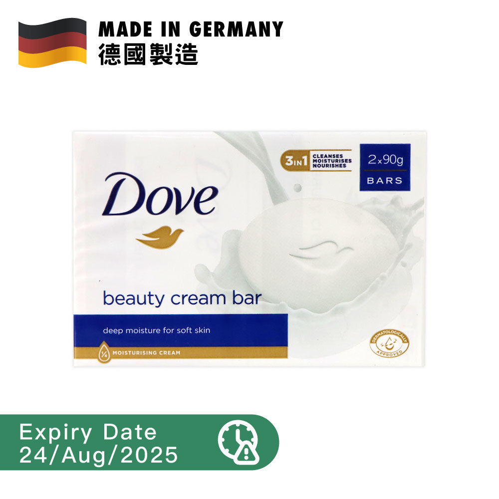 [BB] Dove 多芬 滋潤保濕肥皂 2件裝