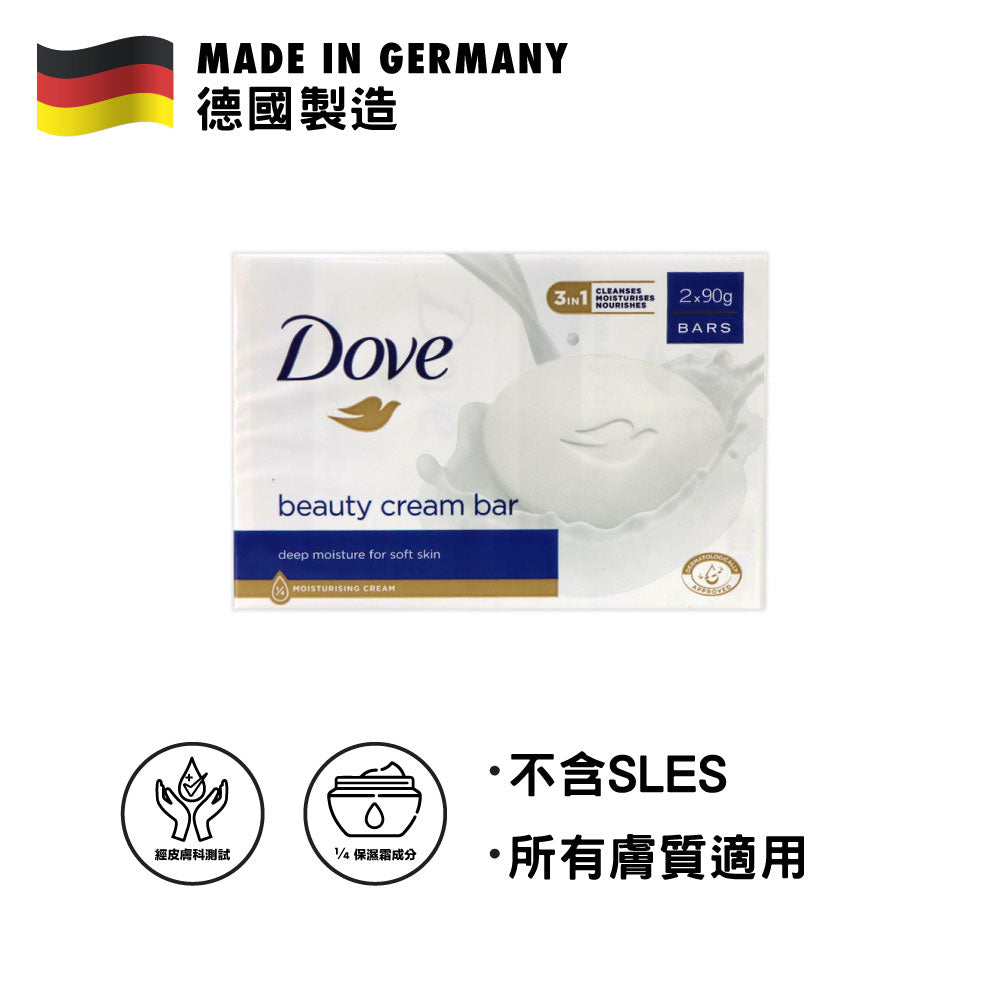 Dove 多芬 滋潤保濕肥皂 2件裝