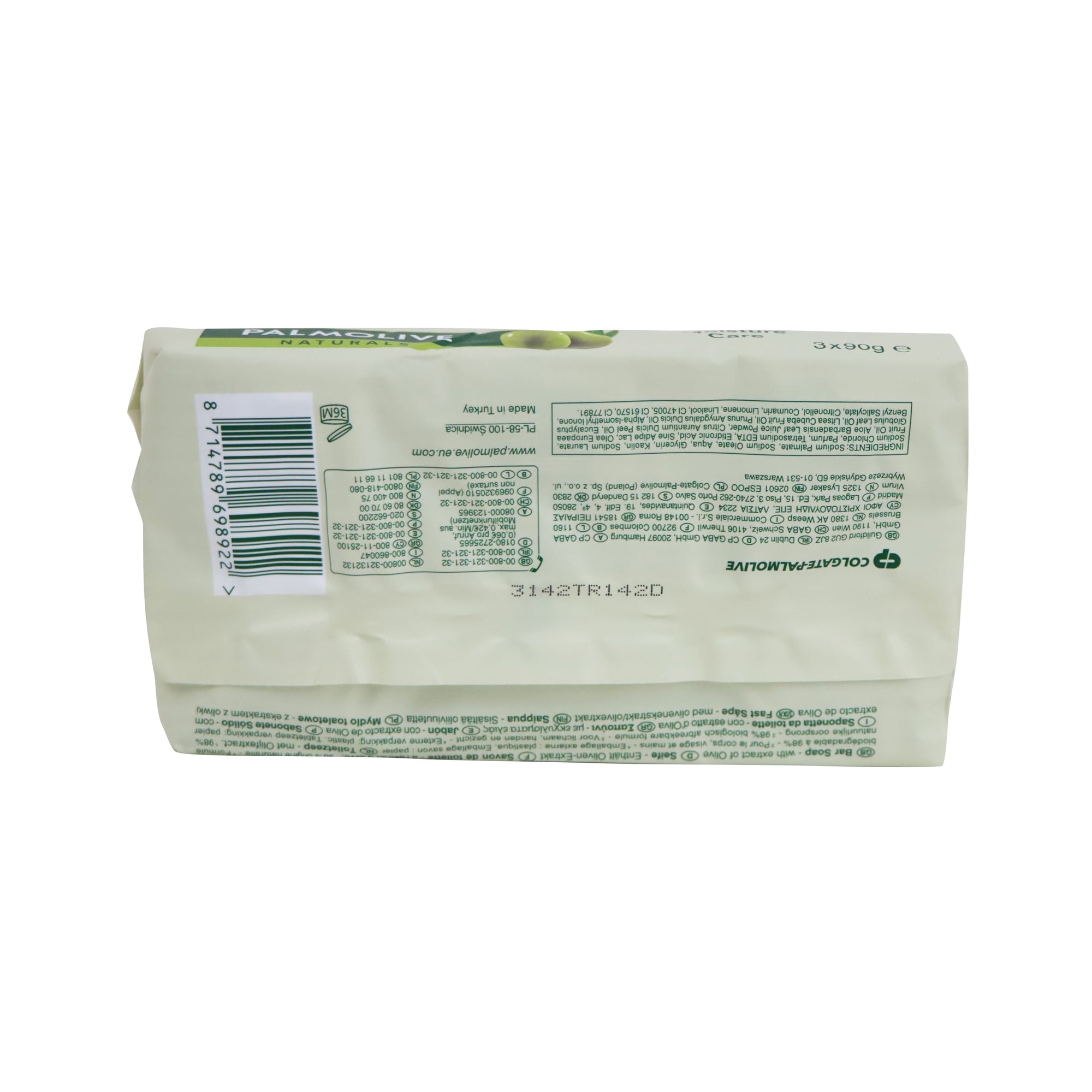 Palmolive Naturals Moisture Care Bar Soap 3x90g