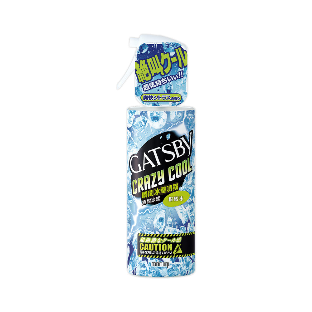 GATSBY Crazy Cool Body Water Ice Citrus 170ml