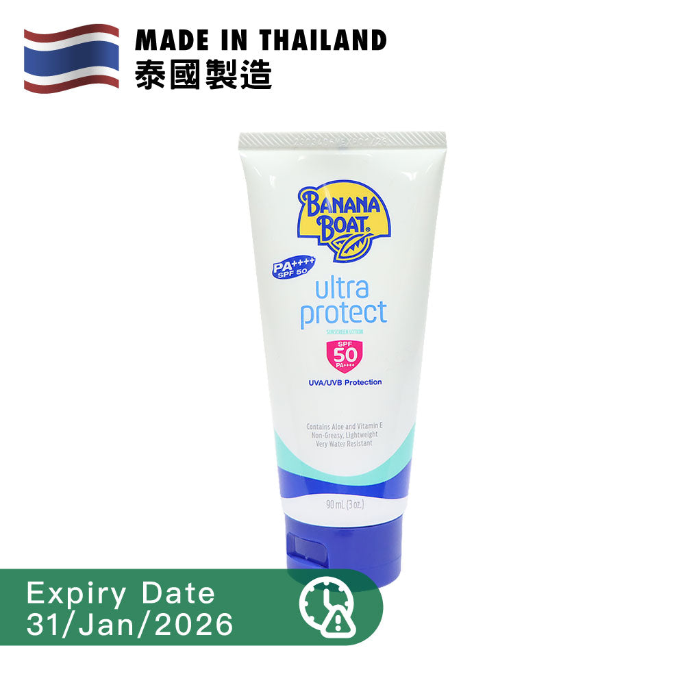 [BB] Banana Boat Ultra Protect Sunscreen Lotion SPF 50 90ml