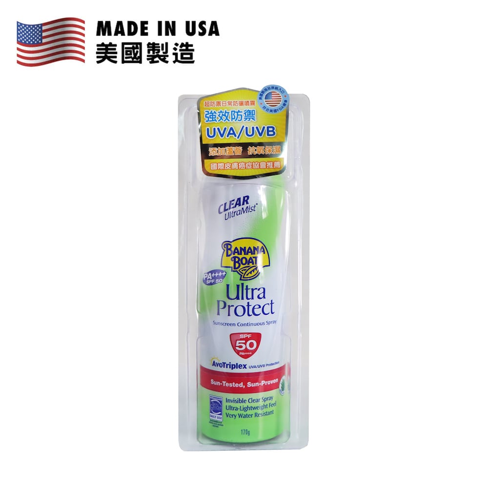 Banana Boat 超防禦日常防曬噴霧SPF50 175毫升