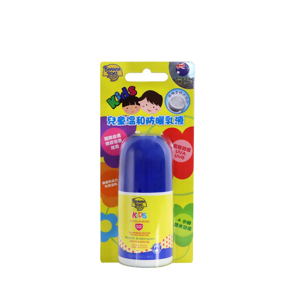 Banana Boat Kids Roll-on Sunscreen SPF50 75ml