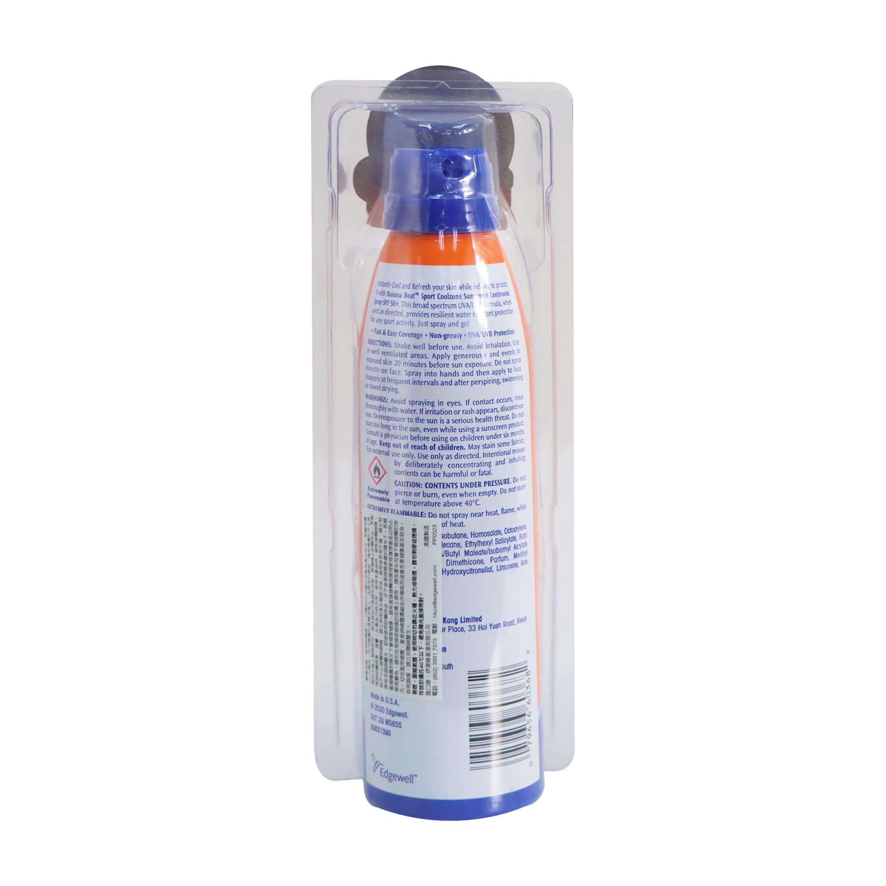 Banana Boat Sport Coolzone Spray SPF50 170g
