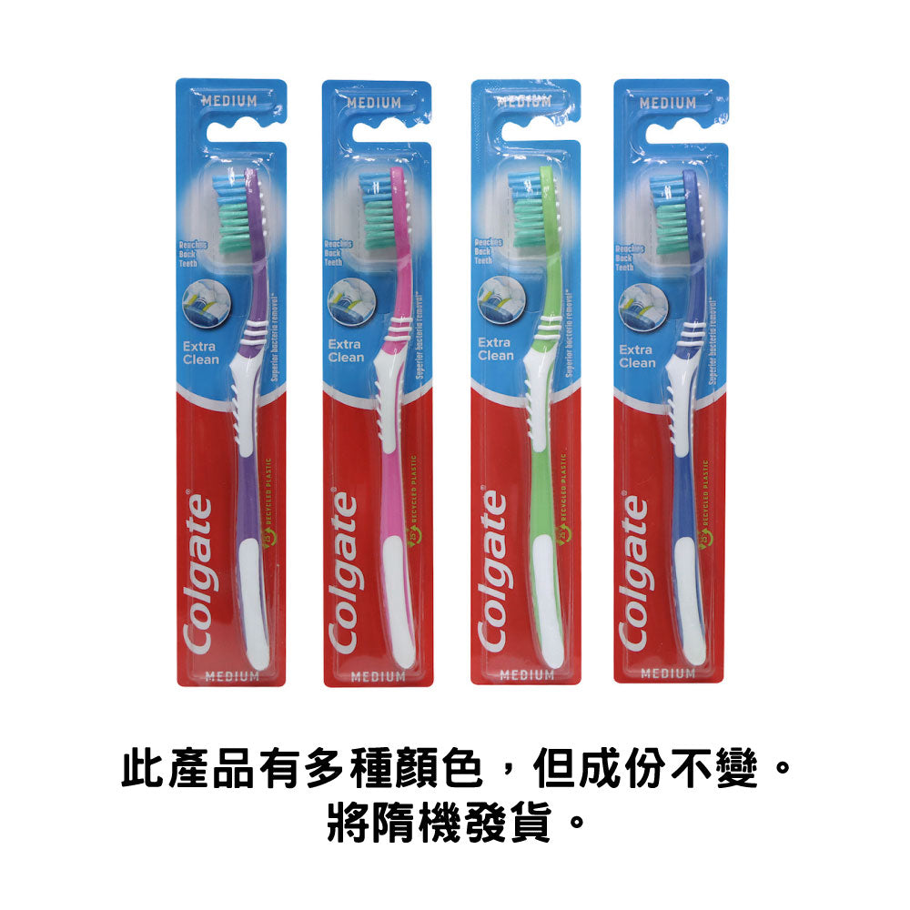 Colgate medium toothbrushes in assorted colors for extra clean teeth and effective oral hygiene.