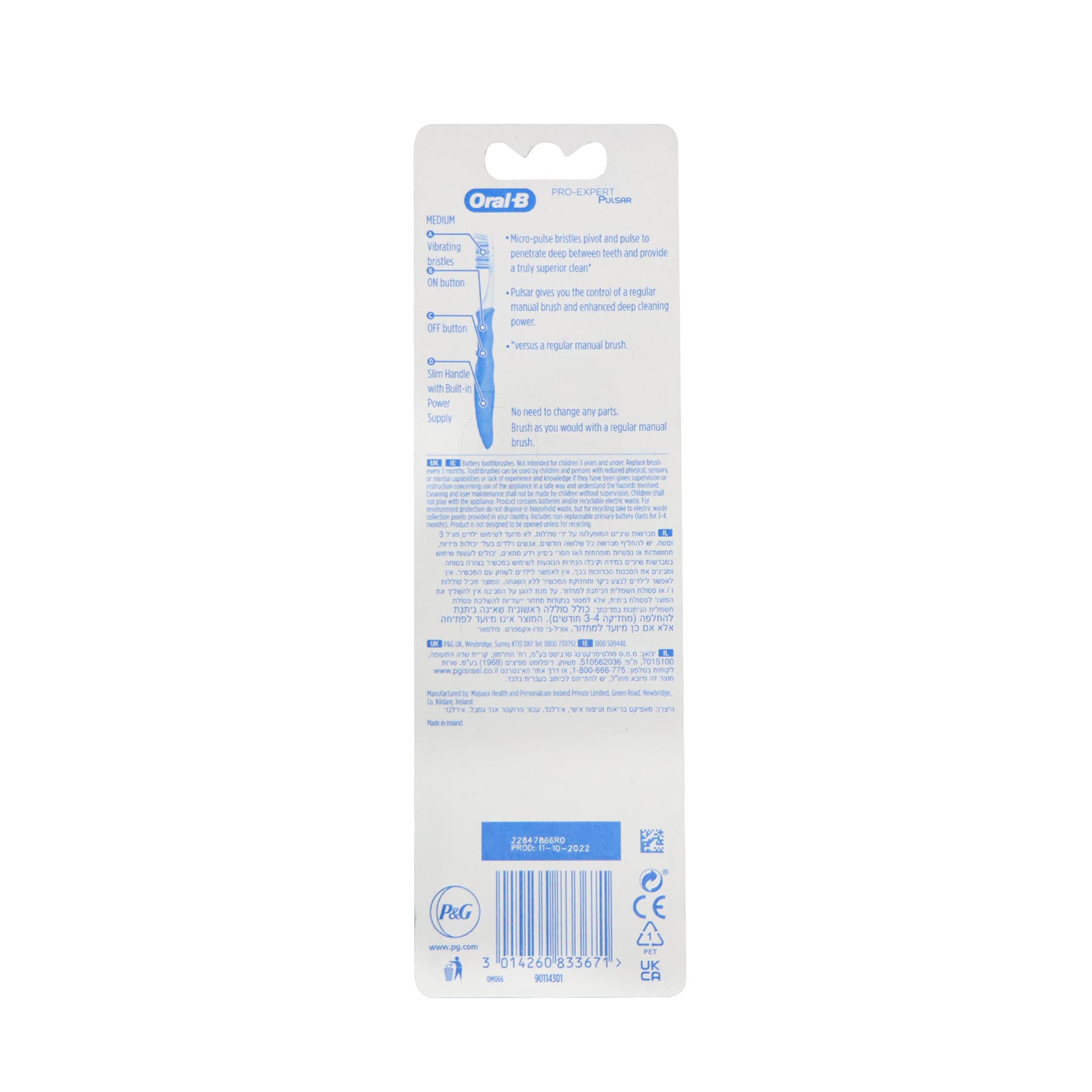 Oral-B Pulsar Pro-Expert 電動牙刷 (顏色隨機)