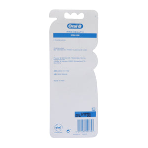Oral-B 專業多向潔淨刷毛牙刷 3支裝 (紫色+綠色+紅色)