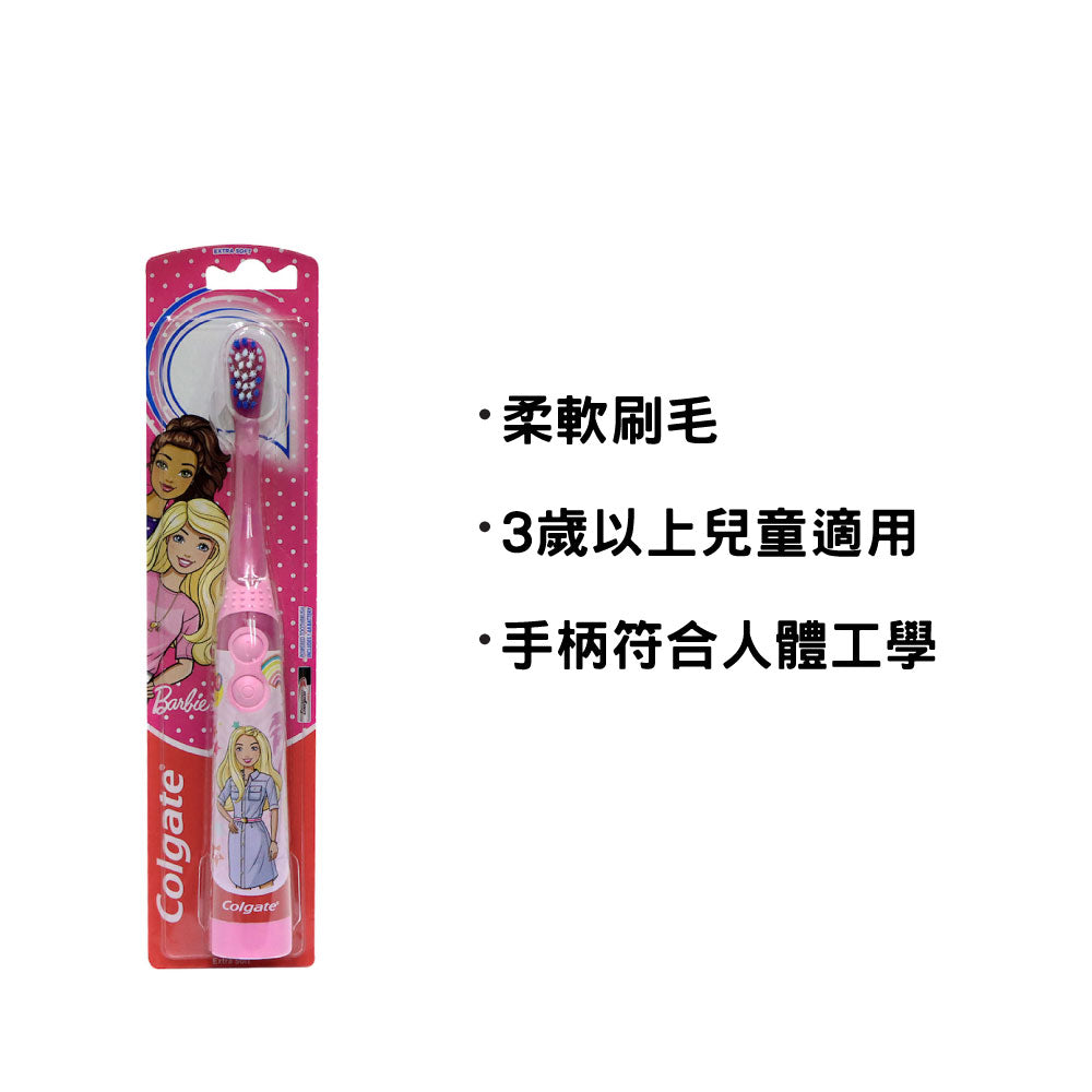 Colgate Barbie Kids Battery Powered Toothbrush (Pink)