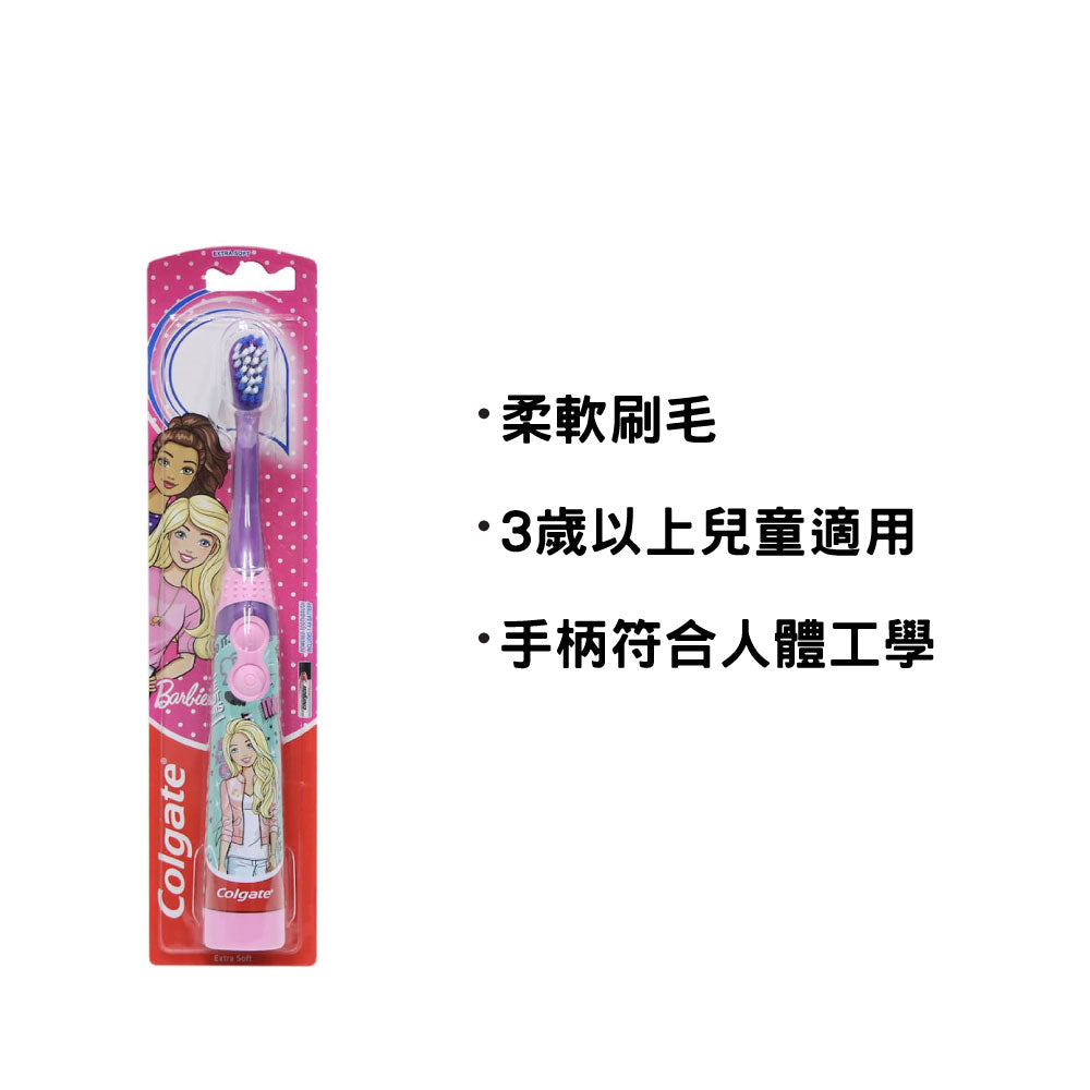 Colgate Barbie Kids Battery Powered Toothbrush (Purple)