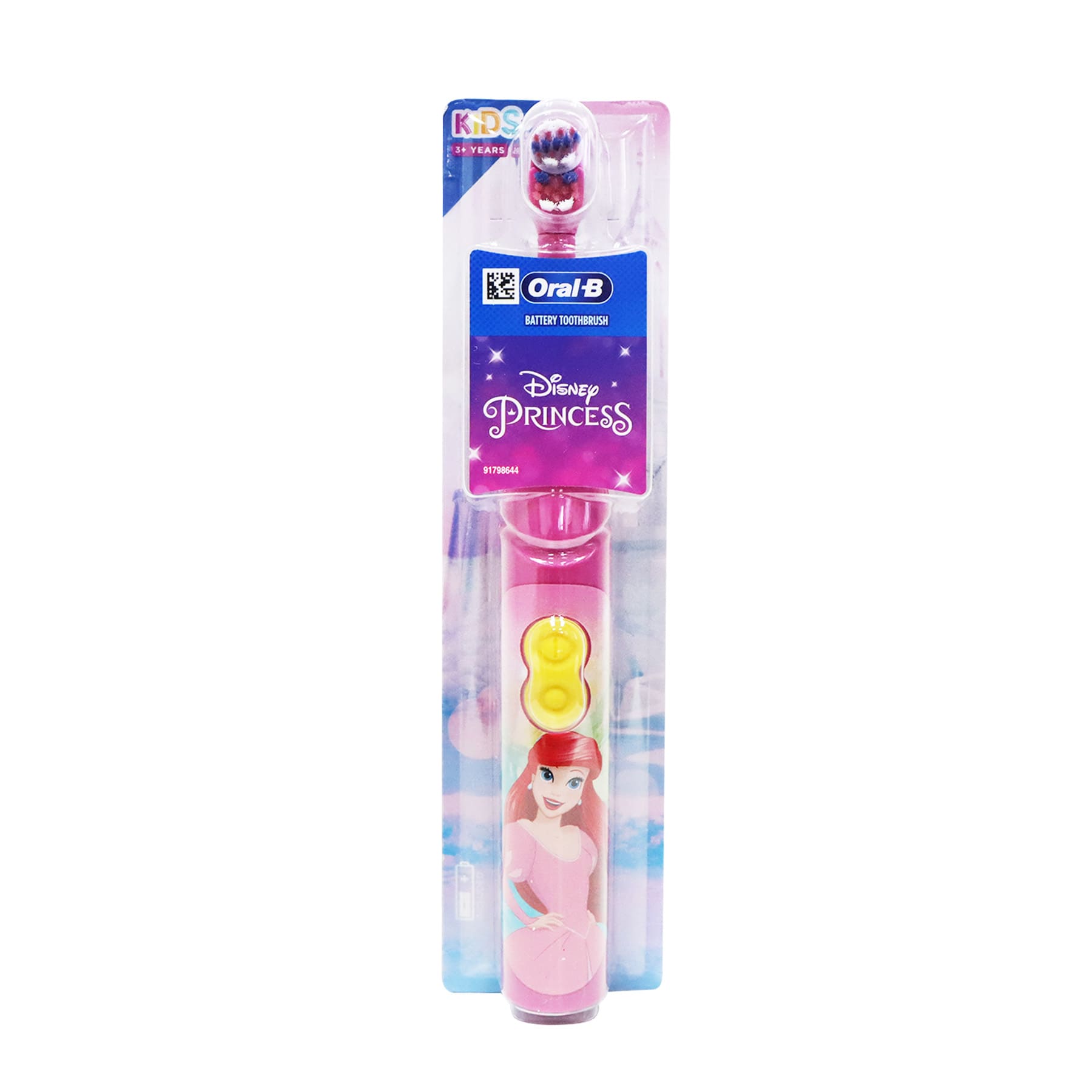 Oral-B Kids Battery Powered Toothbrush Disney (Ariel)