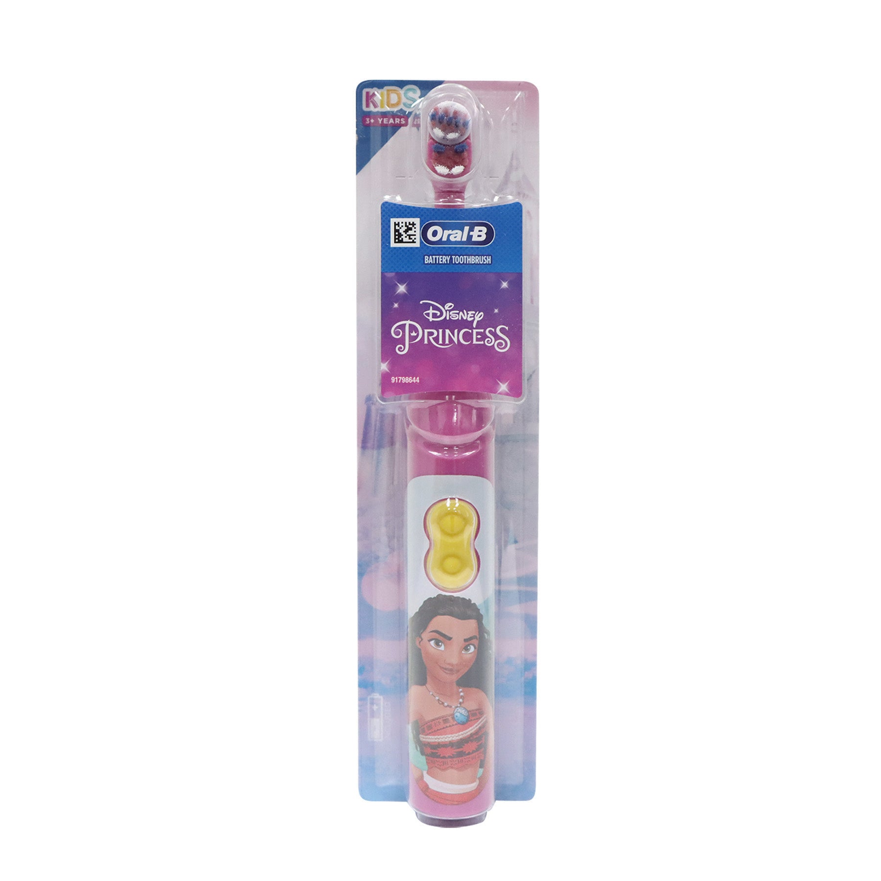 Oral-B Kids Battery Powered Toothbrush Disney (Moana)