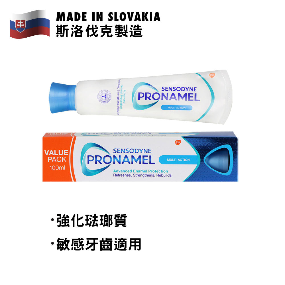 Sensodyne 舒適達 Pronamel 專業全方位強化琺瑯質牙膏 100ml