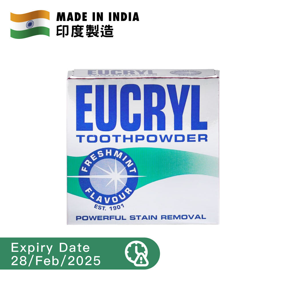 [BB] Eucryl 清新薄荷潔牙粉 50g