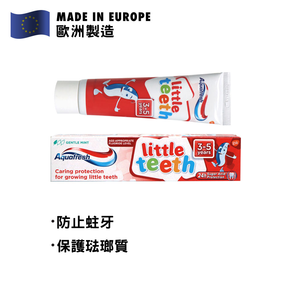 [GSK] Aquafresh Little Teeth Toothpaste 50ml (3-5 Years)