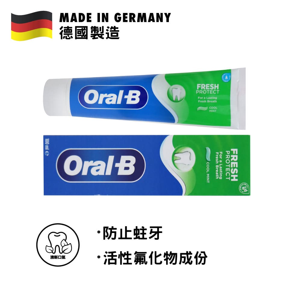 Oral-B 清新薄荷護齒牙膏 100毫升