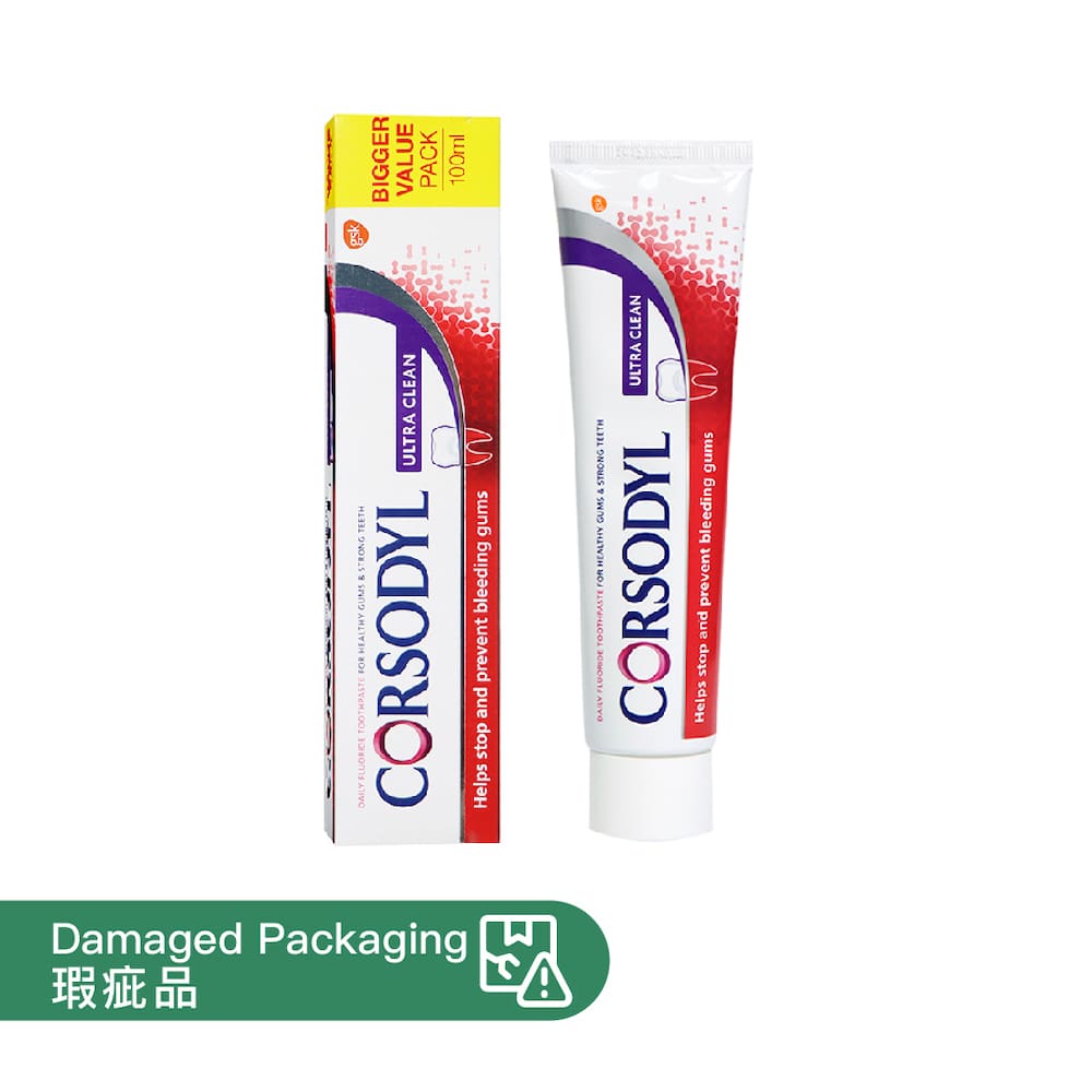 [DP] [GSK] Corsodyl 牙齦護理牙膏 100毫升 (深層潔淨配方)