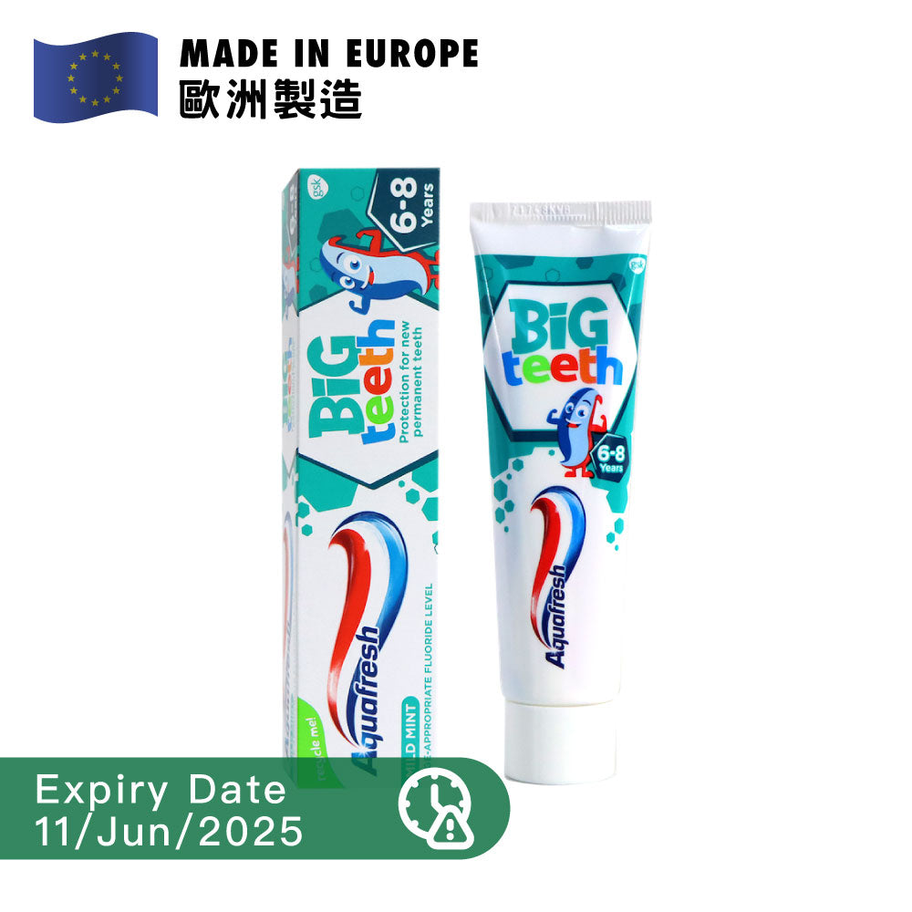 [BB] [GSK] Aquafresh Big Teeth Toothpaste 50ml (6-8 Years)