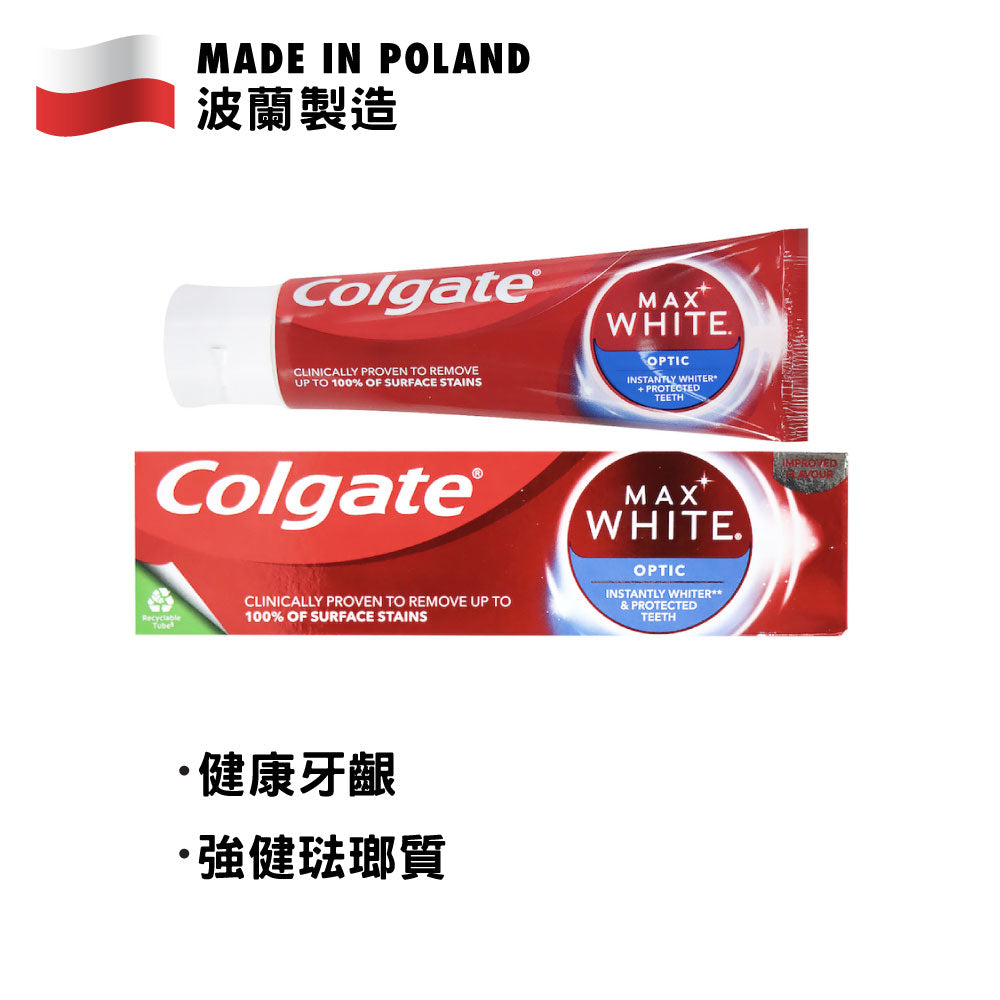 Colgate 高露潔 Max White Optic 鑽白修護牙膏 75毫升