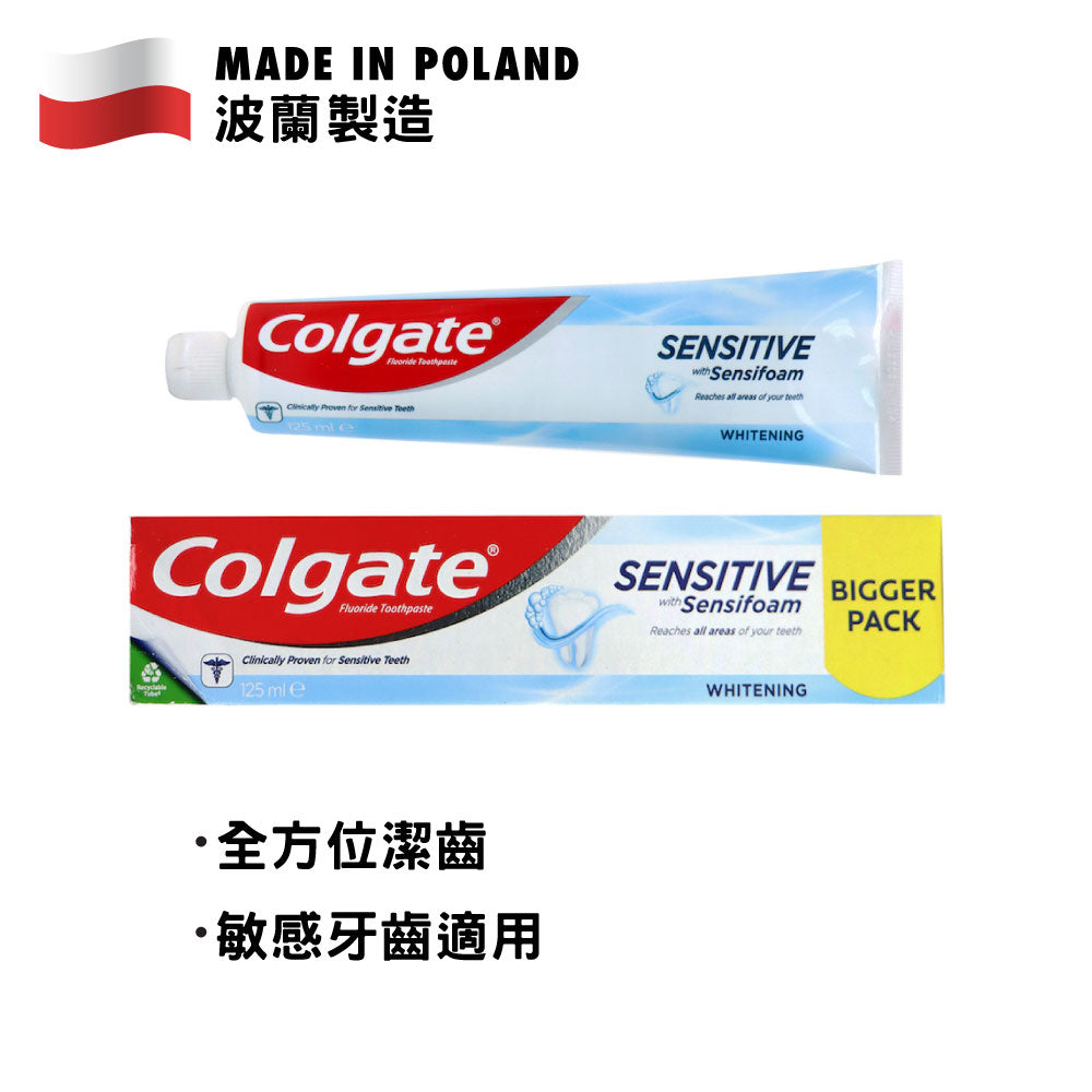 Colgate 高露潔 Sensifoam 活性抗敏美白牙膏 125毫升