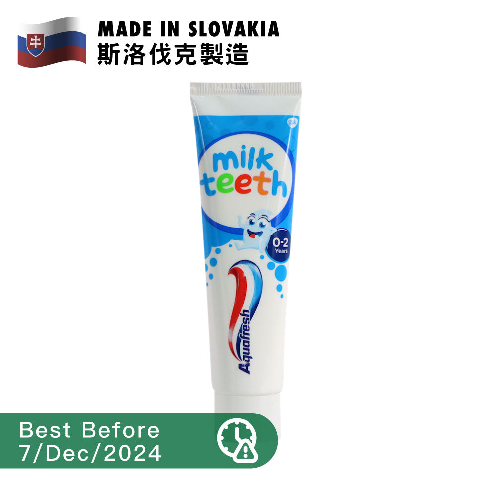 [BB] Aquafresh 抗糖酸防蛀兒童牙膏 50毫升 (適合0-2歲)
