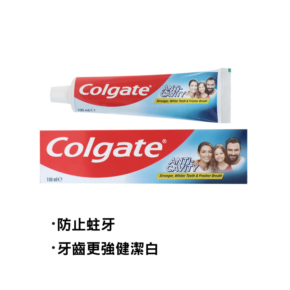 [BB] Colgate 高露潔 專業防蛀牙膏 100毫升