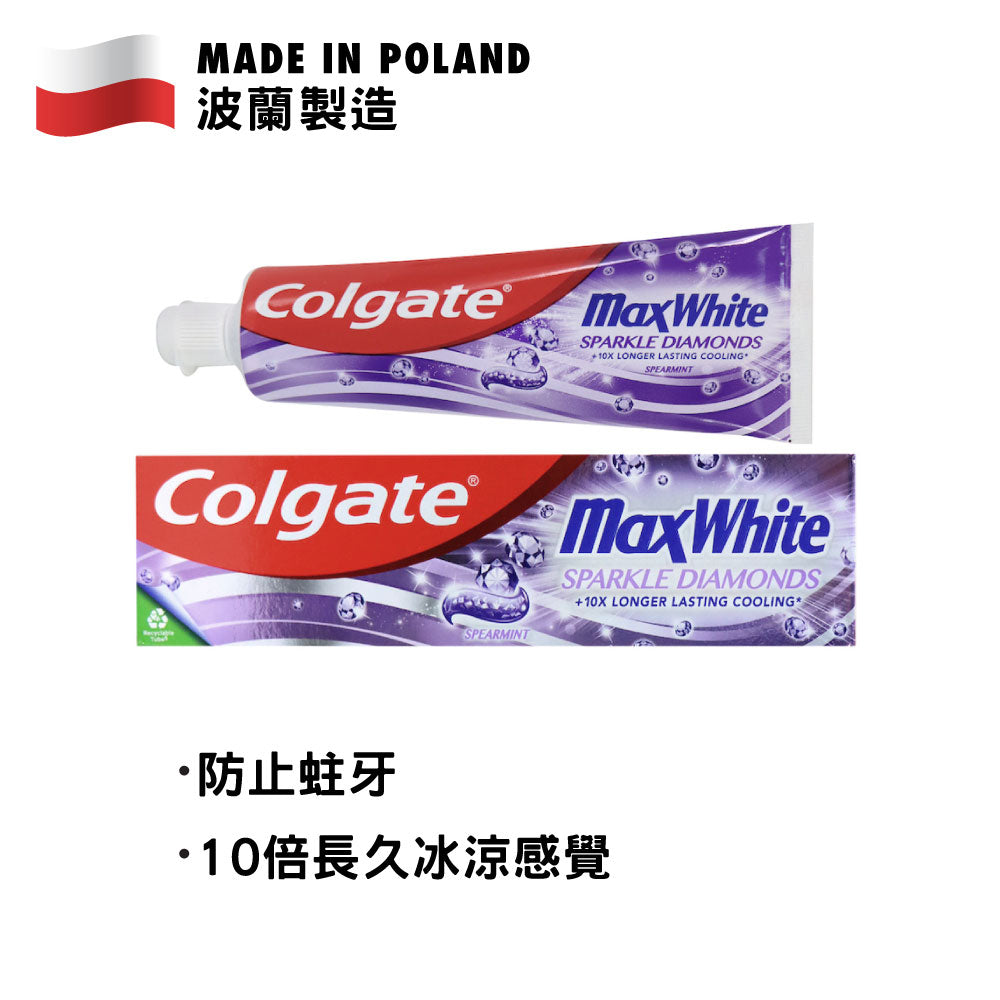 Colgate Max White Sparkle Diamonds Toothpaste 75ml