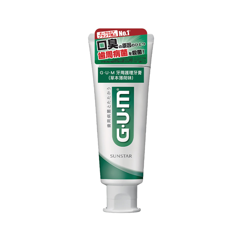 G.U.M 牙周護理牙膏 (草本薄荷味) 120克