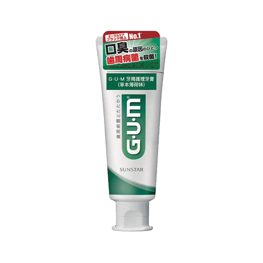 G.U.M Dental Toothpaste 120g