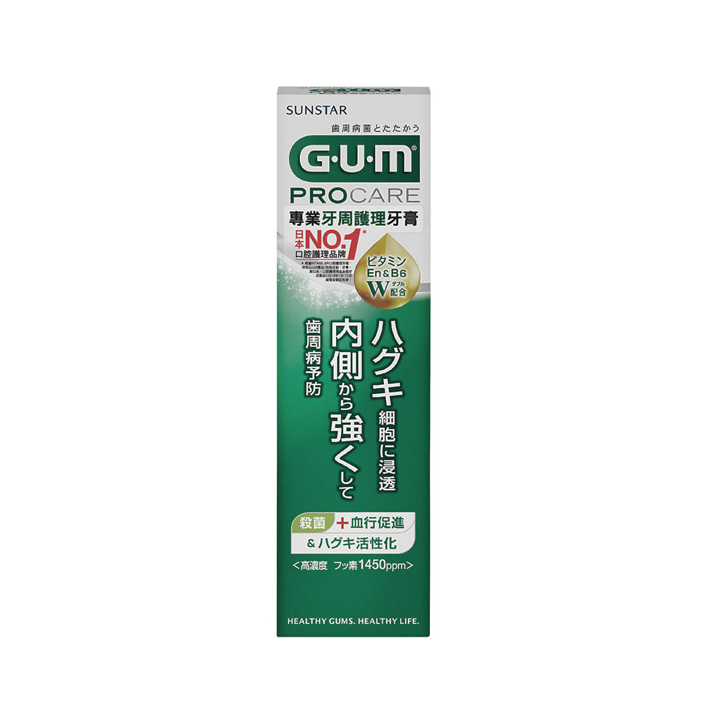 G.U.M 專業牙周護理牙膏90克