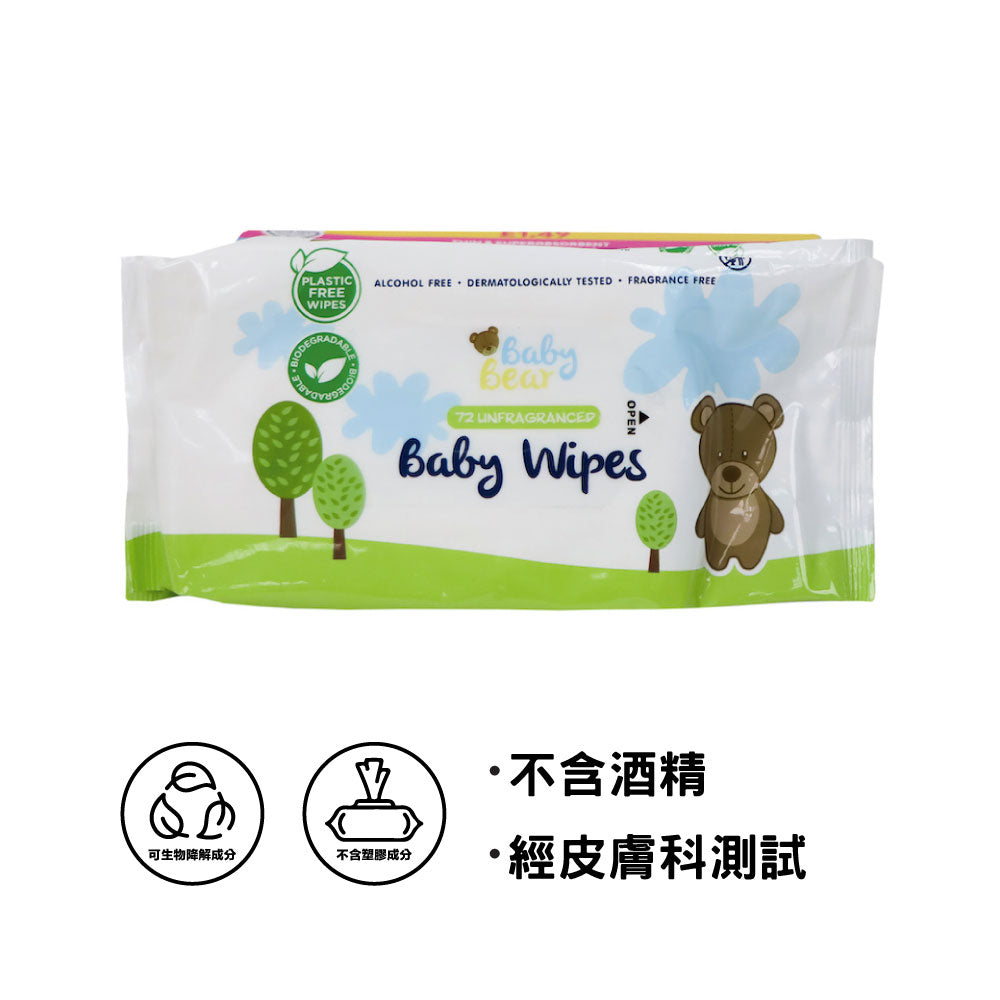Baby Bear 無酒精嬰兒濕紙巾 72片 (無香)