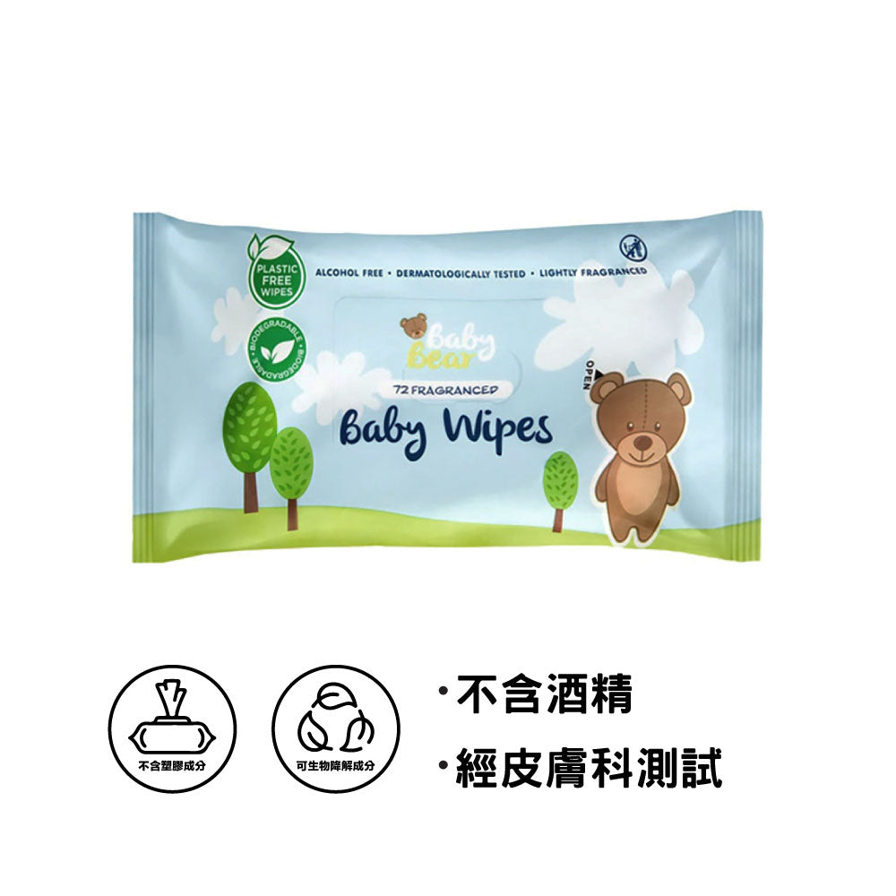 Baby Bear 無酒精嬰兒濕紙巾 72片 (淡香)