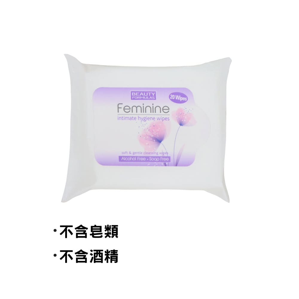Beauty Formulas Feminine Intimate Wipes 20pcs