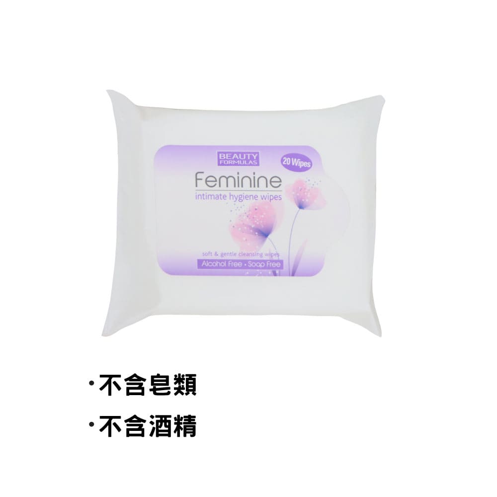 Beauty Formulas 女性私密部位專用濕紙巾 20片裝