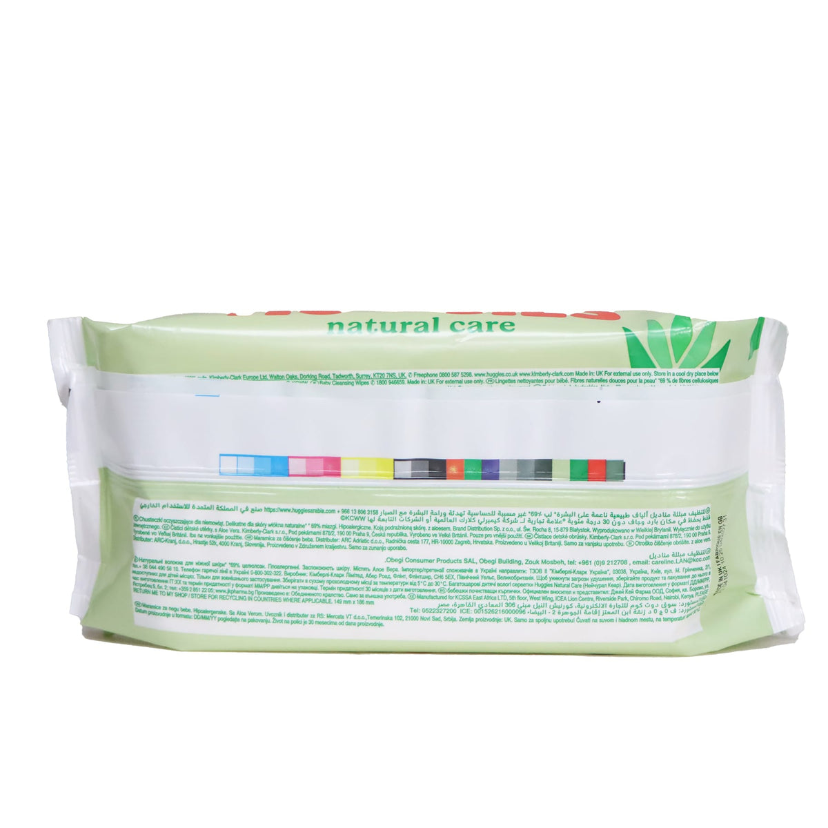 Huggies 蘆薈紓敏嬰兒濕紙巾 56片裝