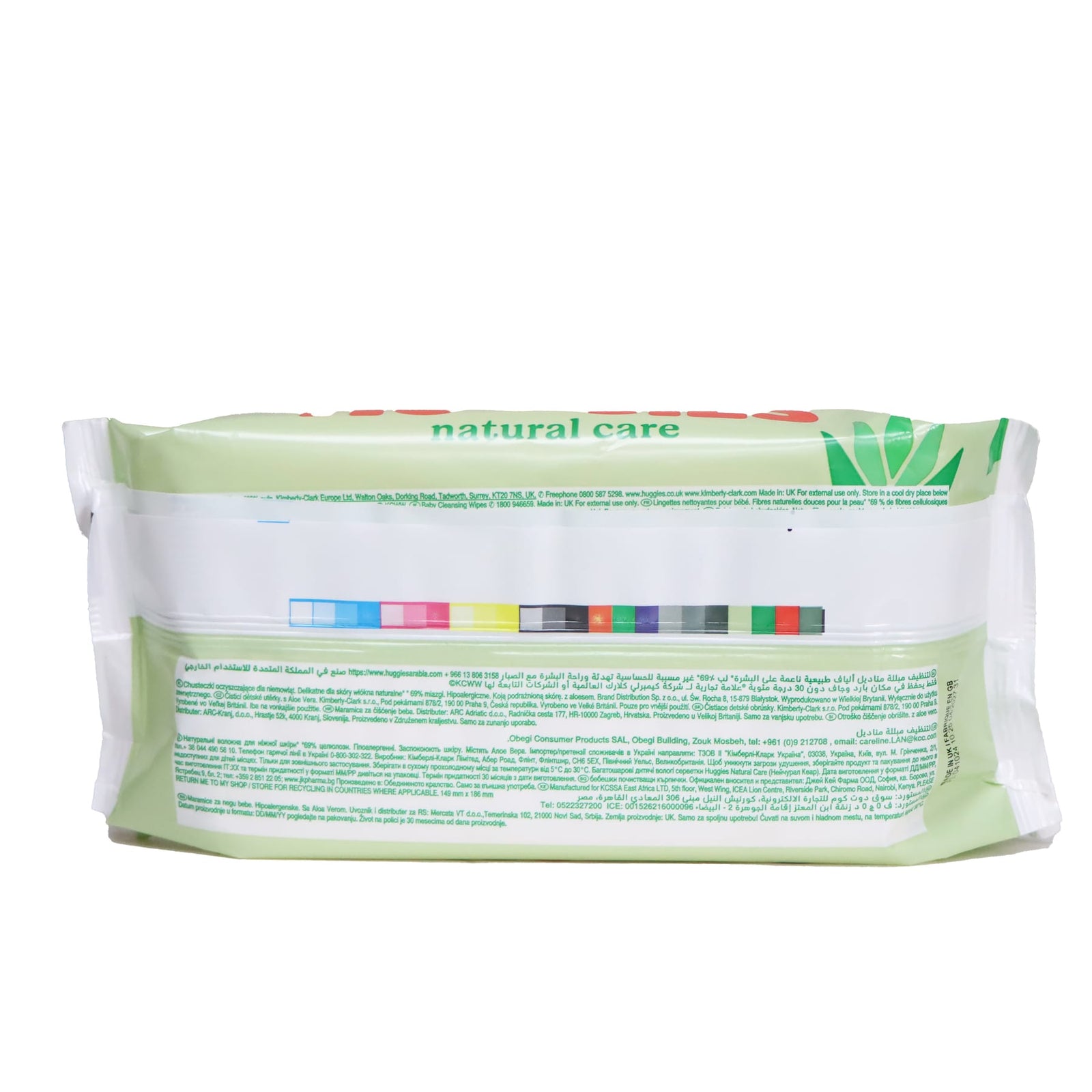 Huggies 蘆薈紓敏嬰兒濕紙巾 56片裝