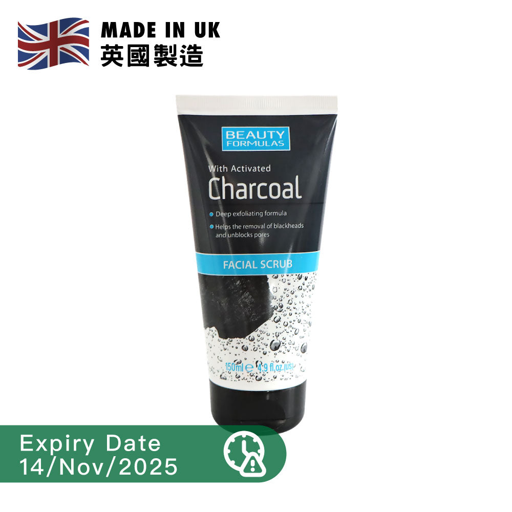[BB] Beauty Formulas Charcoal Face Scrub 150ml