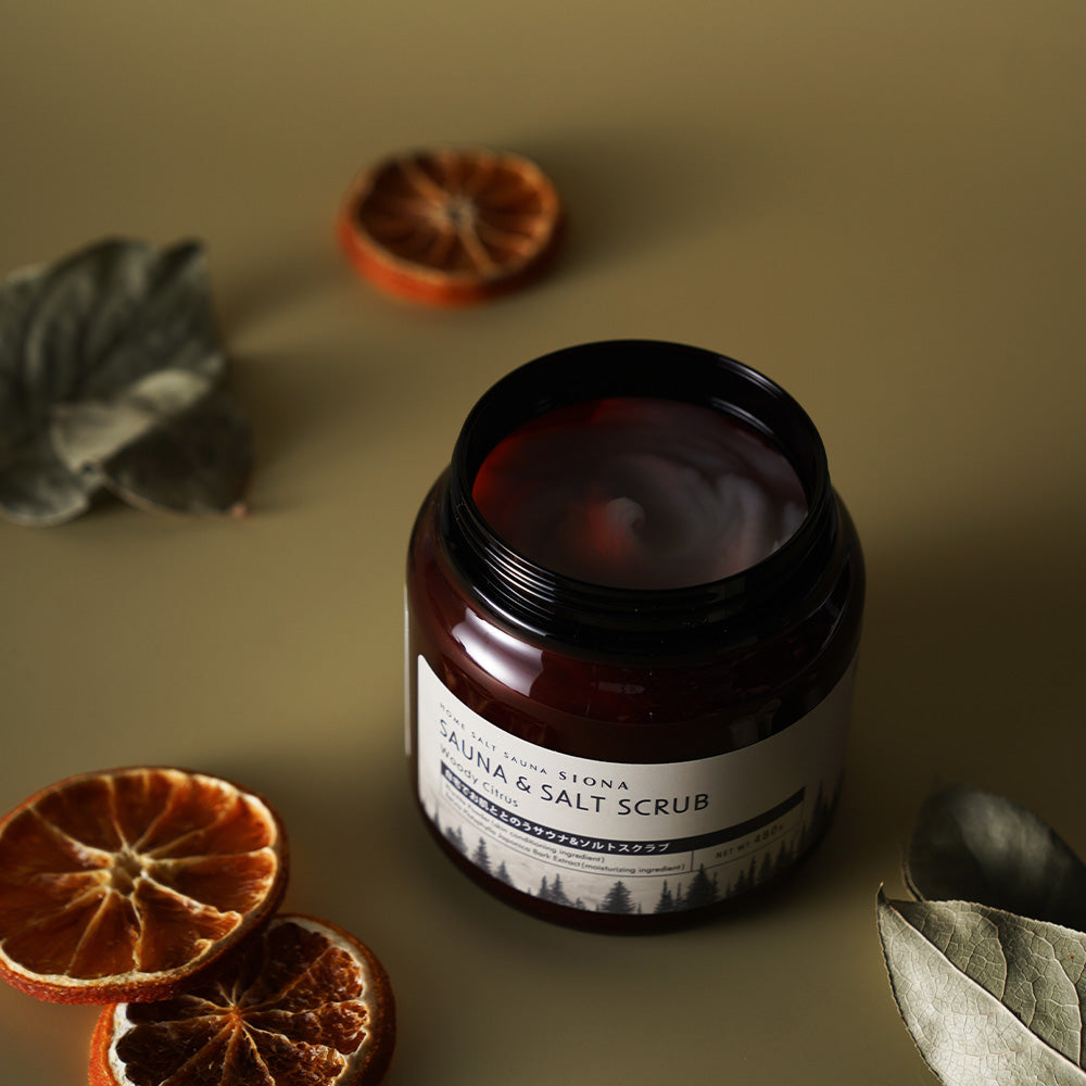 SIONA 沐浴磨砂膏 金色澄香 480g