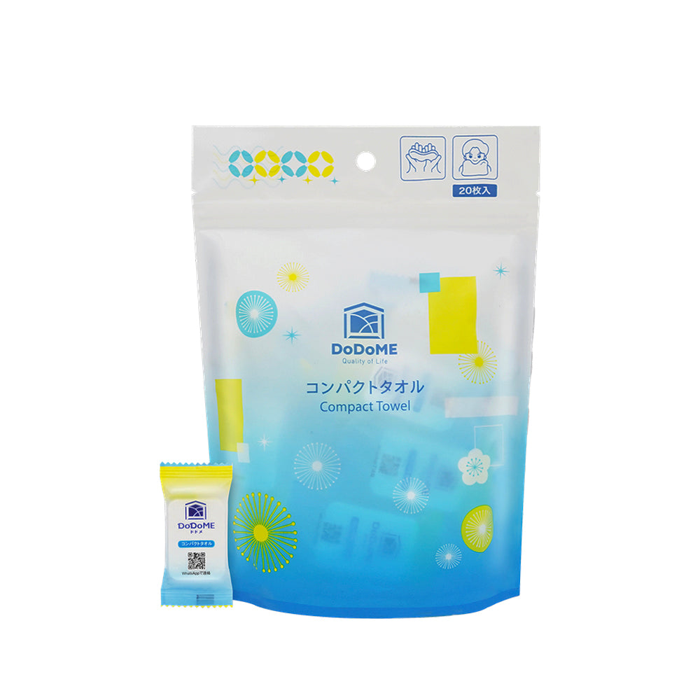 DoDoME 壓縮毛巾 20粒