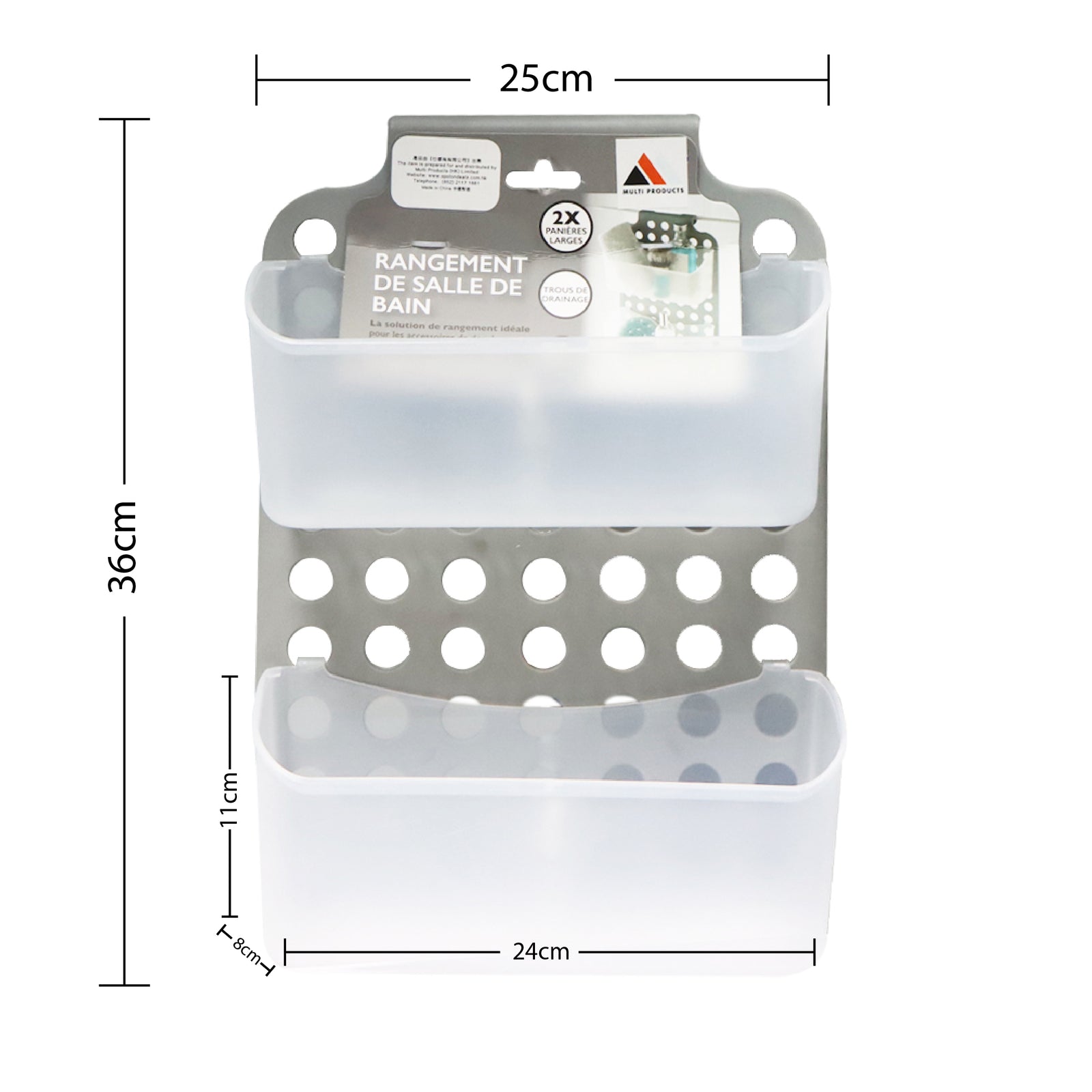 掛牆洞洞板連2層靈活收納籃