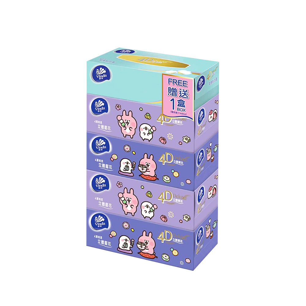 Vinda 4D Deluxe Box Facial Paper Tissue (Neutral) Piske and Usagi Edition 4+1 Value Pack [Damaged packaging]