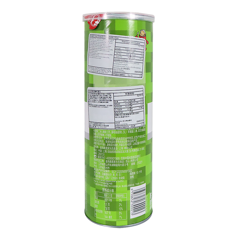 Pringles Sour Cream & Onion Flavoured Potato Chips 110g
