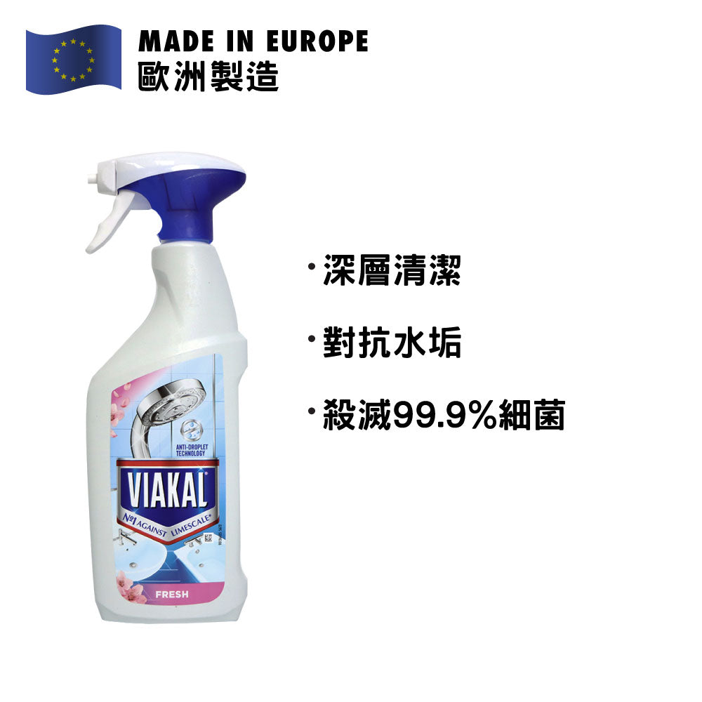 [P&G] Viakal Limescale Remover Spray 500ml (Fresh)