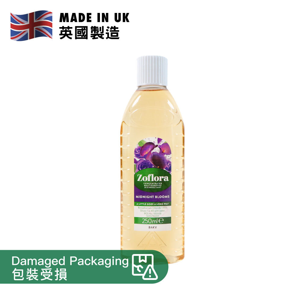 [DP] Zoflora 濃縮抗菌消毒劑 250ml (午夜绽放)