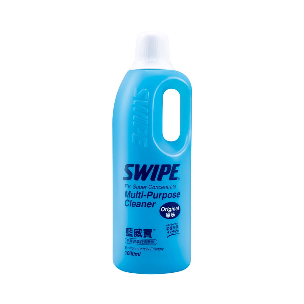 BLUE SWIPE The Super Concentrate Multi-Purpose Cleaner (Original) 1L
